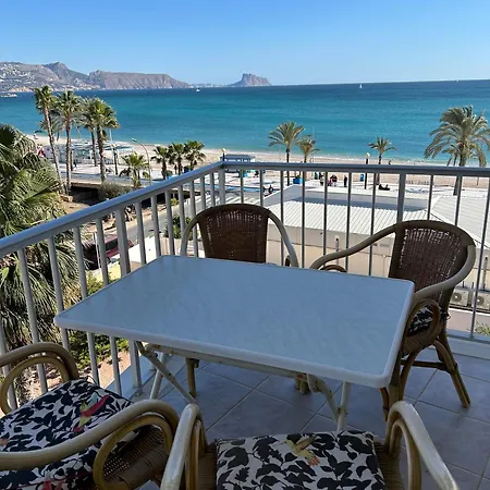 Terraza Albir *